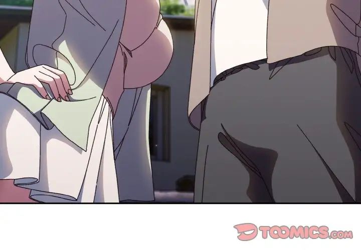 《老大!请把女儿交给我!》漫画 第24話