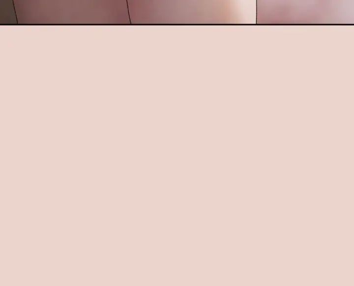 《老大!请把女儿交给我!》漫画 第24話