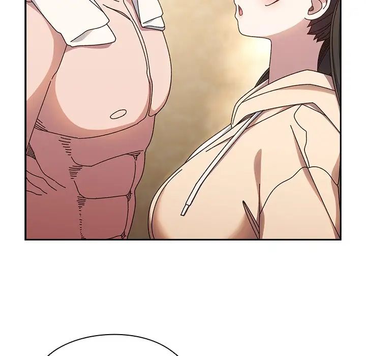《老大!请把女儿交给我!》漫画 第25話
