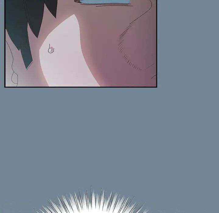 《老大!请把女儿交给我!》漫画 第26話