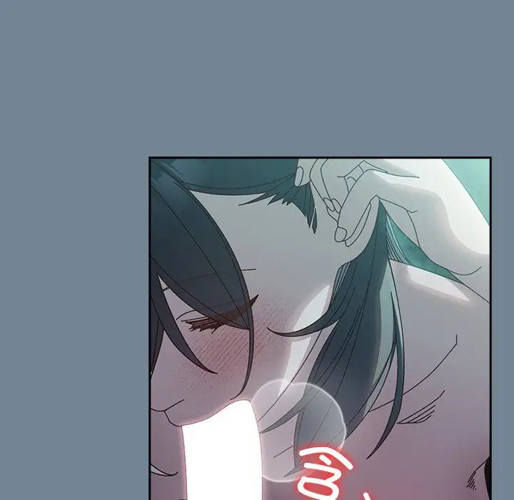 《老大!请把女儿交给我!》漫画 第26話
