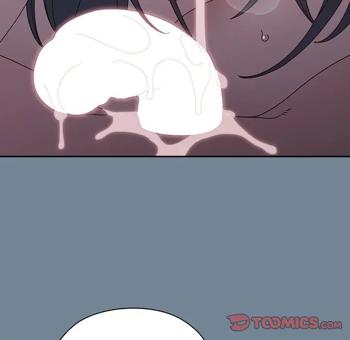 《老大!请把女儿交给我!》漫画 第26話