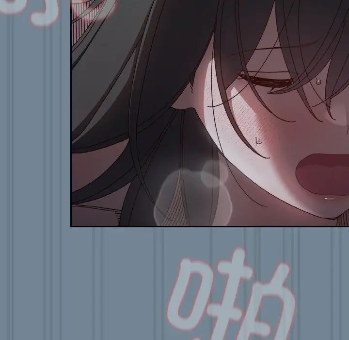 《老大!请把女儿交给我!》漫画 第27話