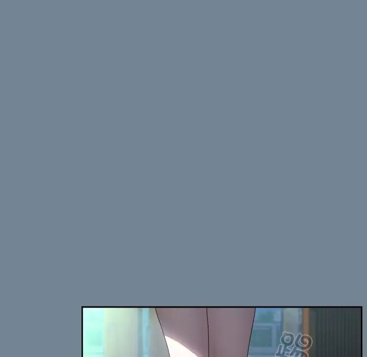 《老大!请把女儿交给我!》漫画 第28話
