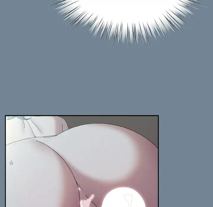 《老大!请把女儿交给我!》漫画 第28話