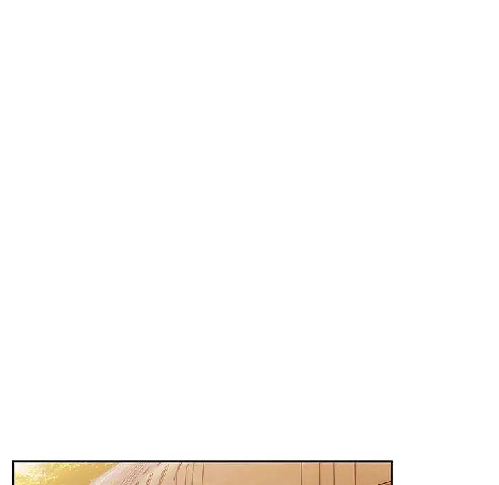 《老大!请把女儿交给我!》漫画 第3話
