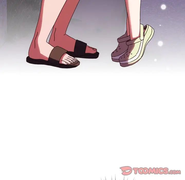 《老大!请把女儿交给我!》漫画 第31話