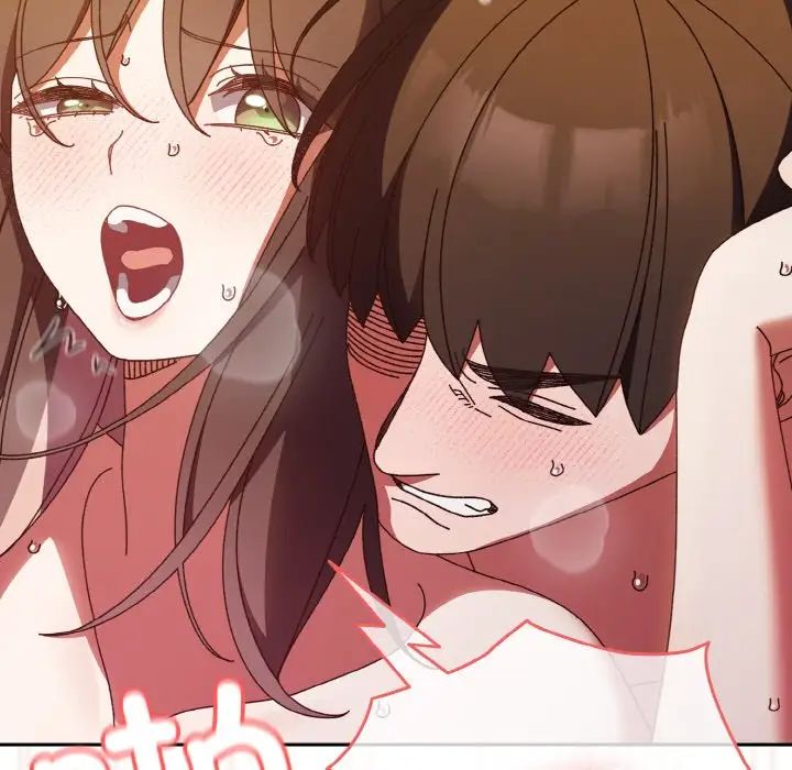 《老大!请把女儿交给我!》漫画 第33話