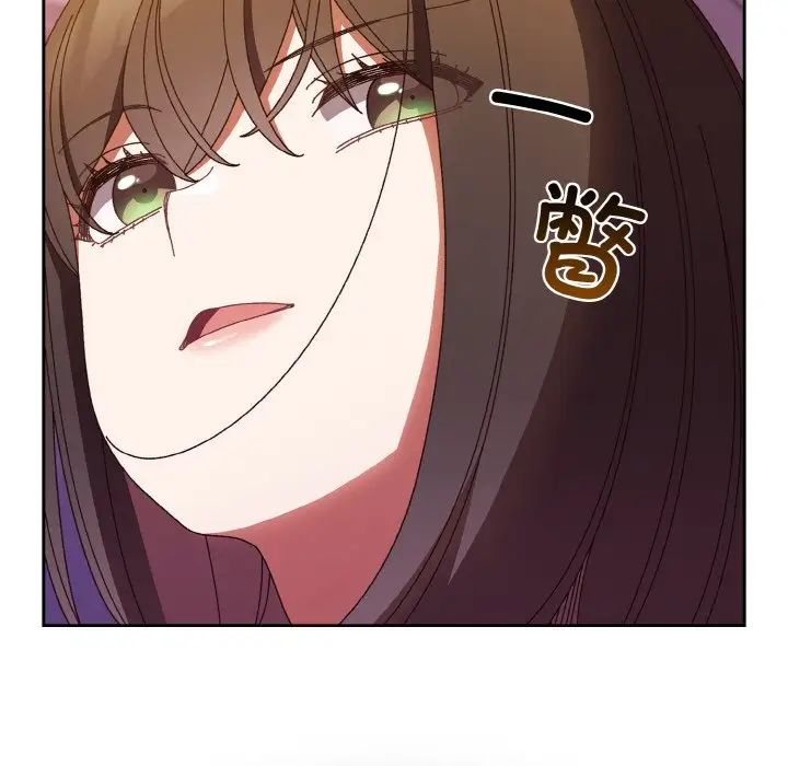《老大!请把女儿交给我!》漫画 第34話