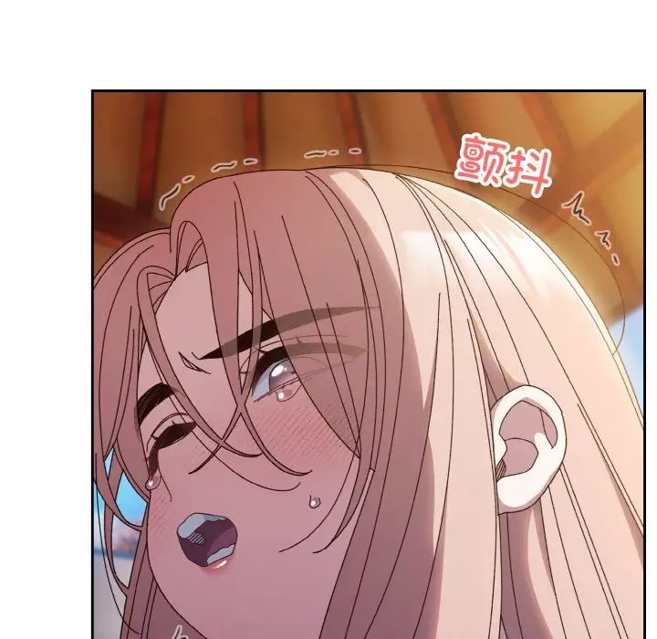 《老大!请把女儿交给我!》漫画 第37話