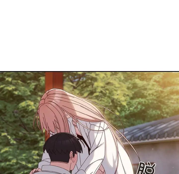 《老大!请把女儿交给我!》漫画 第37話