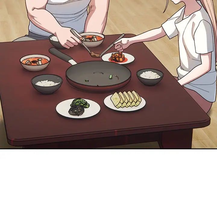《老大!请把女儿交给我!》漫画 第4話