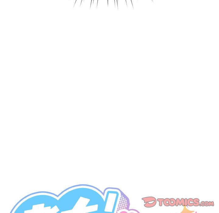 《老大!请把女儿交给我!》漫画 第40話