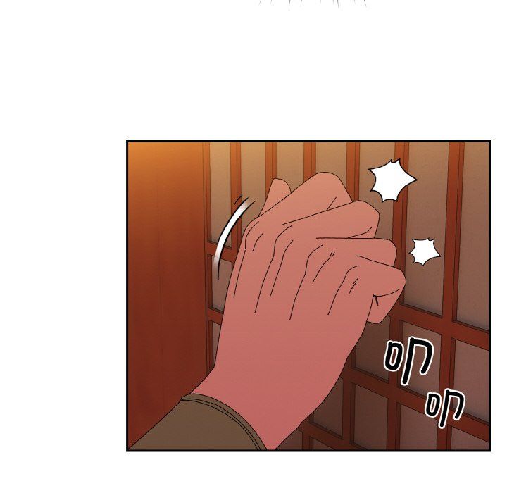 《老大!请把女儿交给我!》漫画 第40話