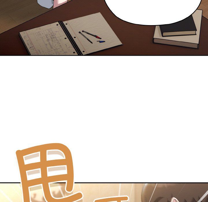 《老大!请把女儿交给我!》漫画 第40話