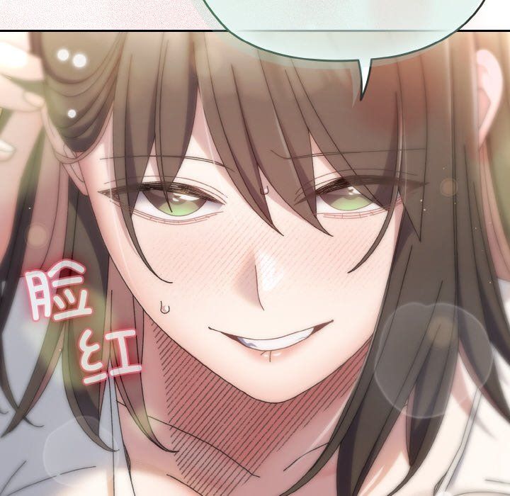 《老大!请把女儿交给我!》漫画 第40話