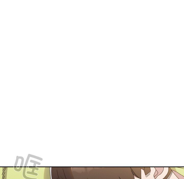 《老大!请把女儿交给我!》漫画 第41話