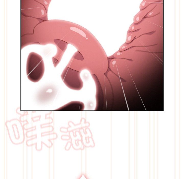 《老大!请把女儿交给我!》漫画 第43話
