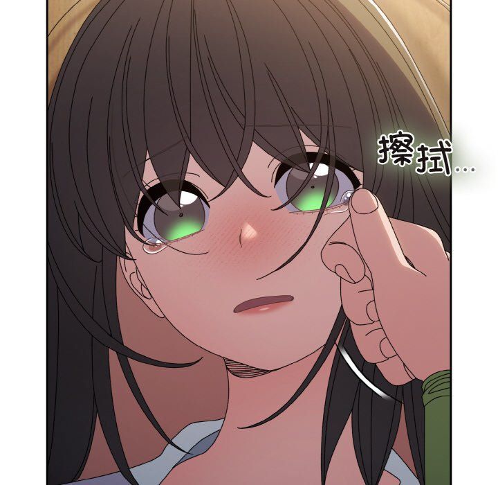 《老大!请把女儿交给我!》漫画 第43話