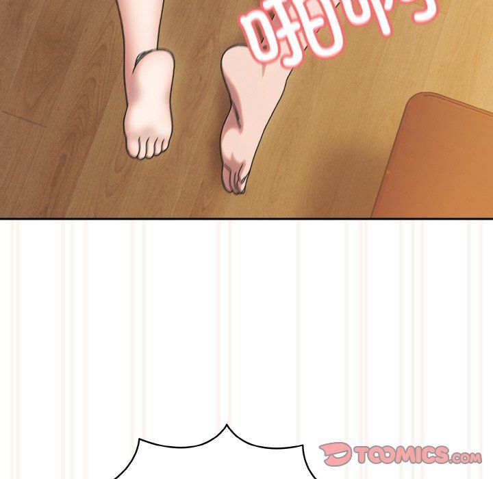 《老大!请把女儿交给我!》漫画 第44話