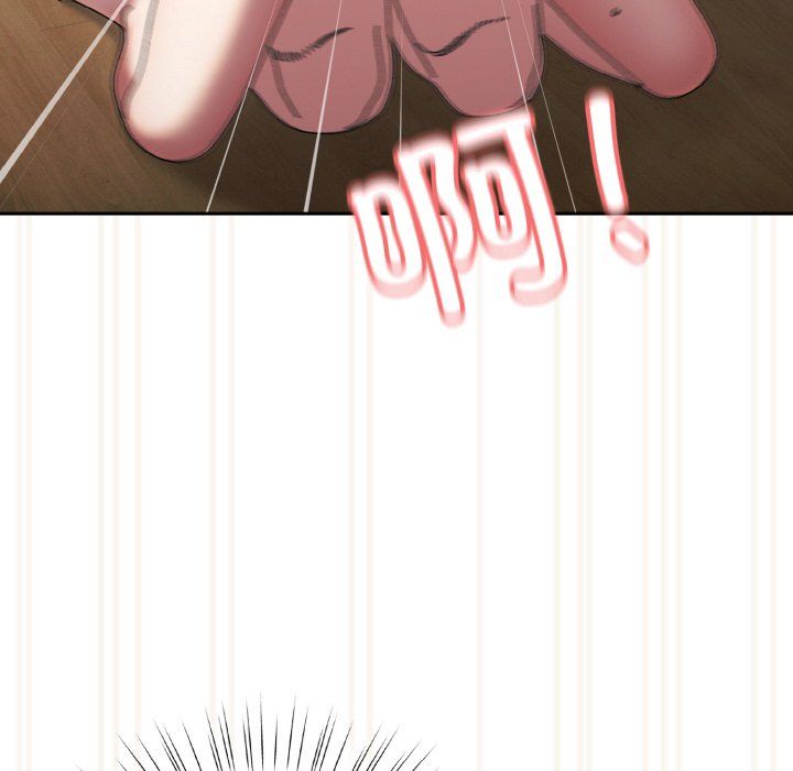 《老大!请把女儿交给我!》漫画 第44話