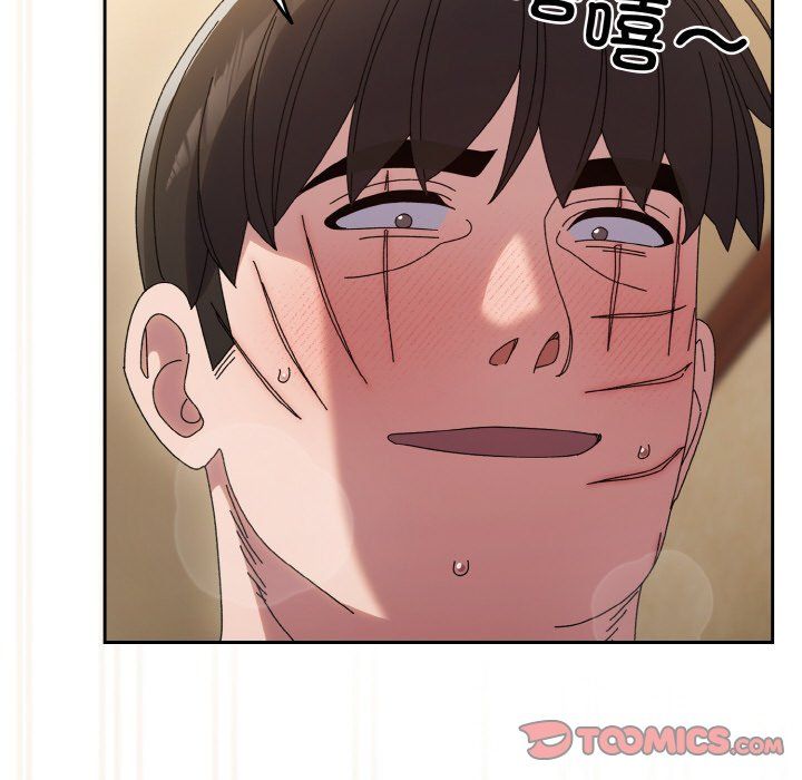 《老大!请把女儿交给我!》漫画 第44話