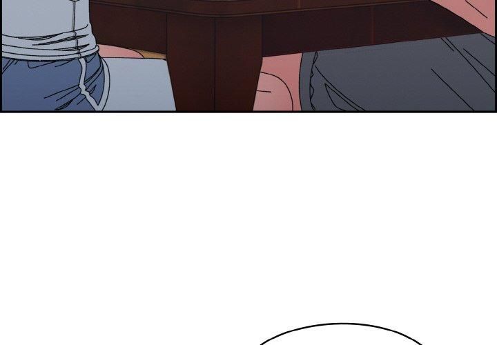 《老大!请把女儿交给我!》漫画 第46話