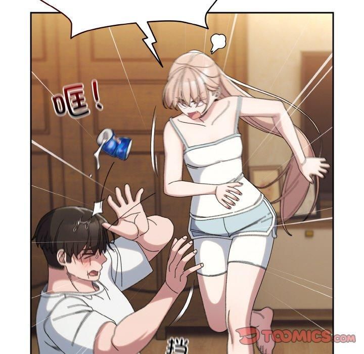 《老大!请把女儿交给我!》漫画 第46話