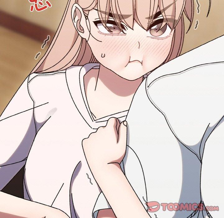 《老大!请把女儿交给我!》漫画 第47話