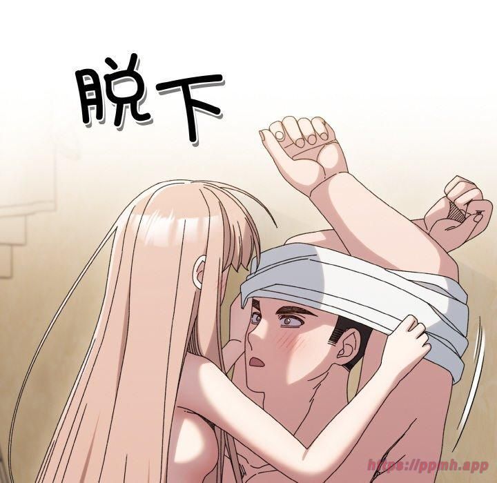 《老大!请把女儿交给我!》漫画 第48話