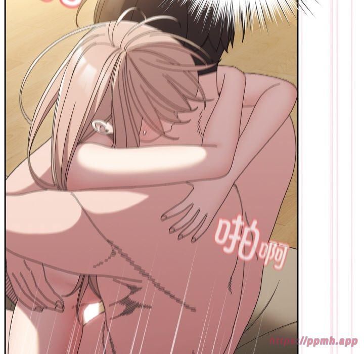 《老大!请把女儿交给我!》漫画 第48話