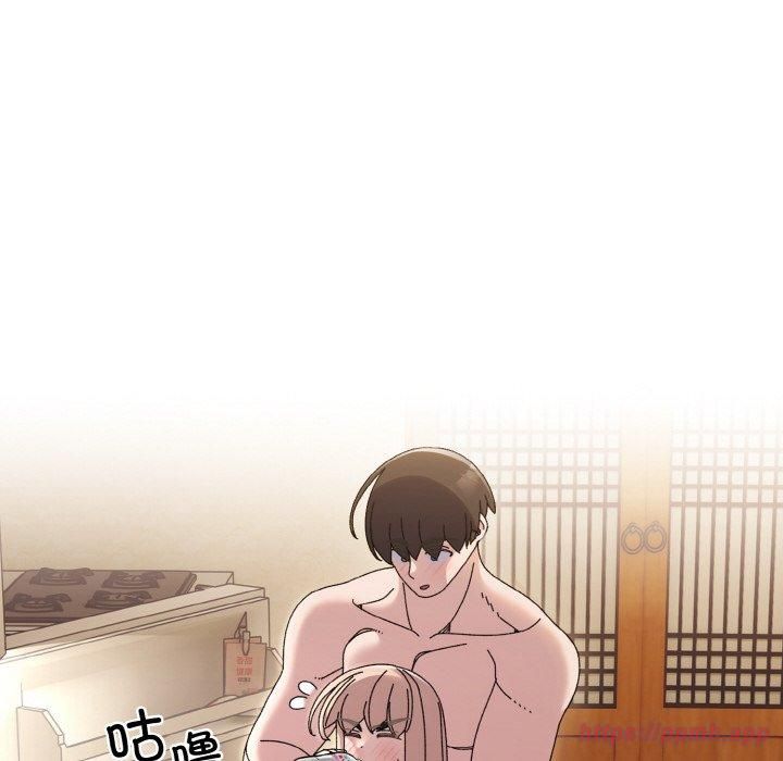 《老大!请把女儿交给我!》漫画 第48話