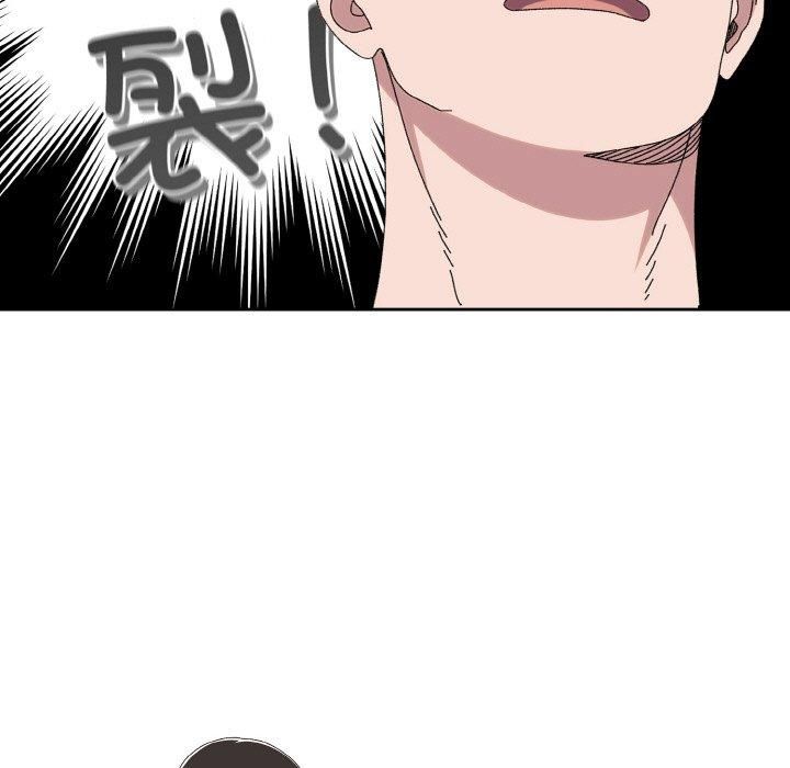 《老大!请把女儿交给我!》漫画 第49話