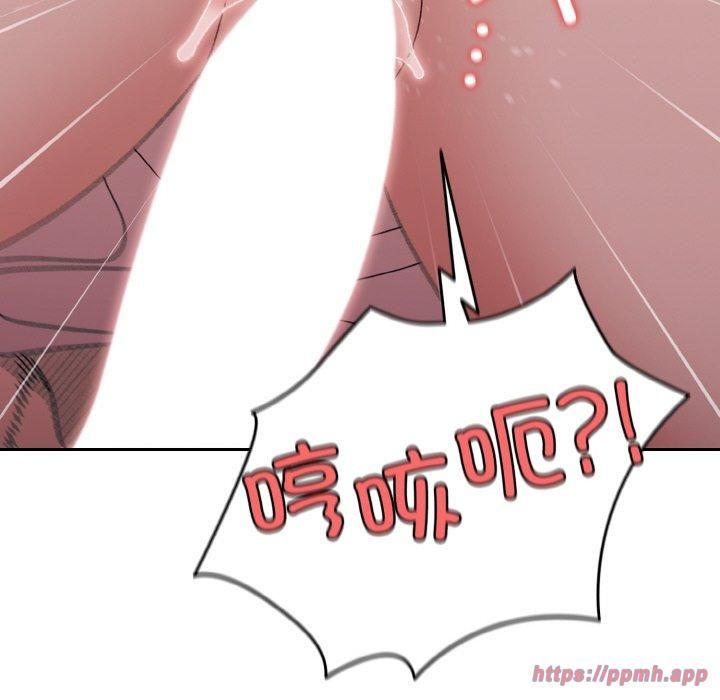 《老大!请把女儿交给我!》漫画 第49話