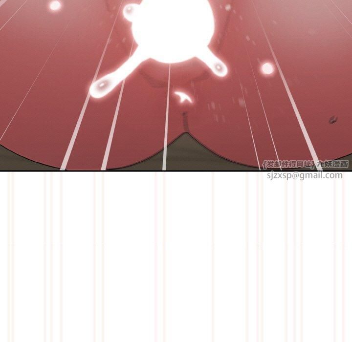 《老大!请把女儿交给我!》漫画 第49話