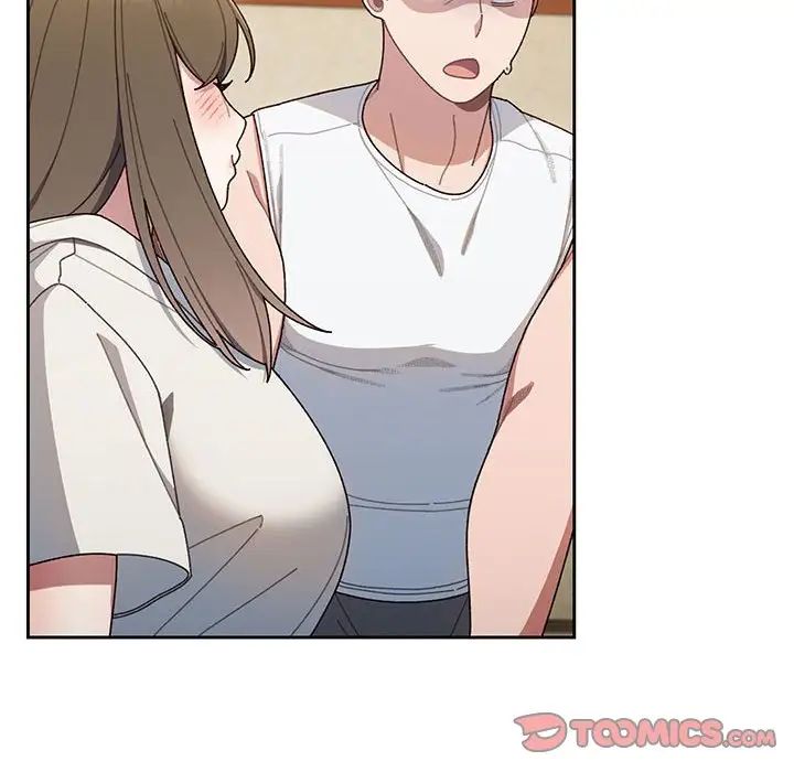 《老大!请把女儿交给我!》漫画 第5話