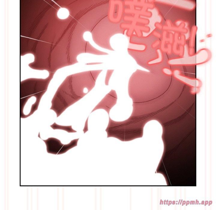 《老大!请把女儿交给我!》漫画 第50話