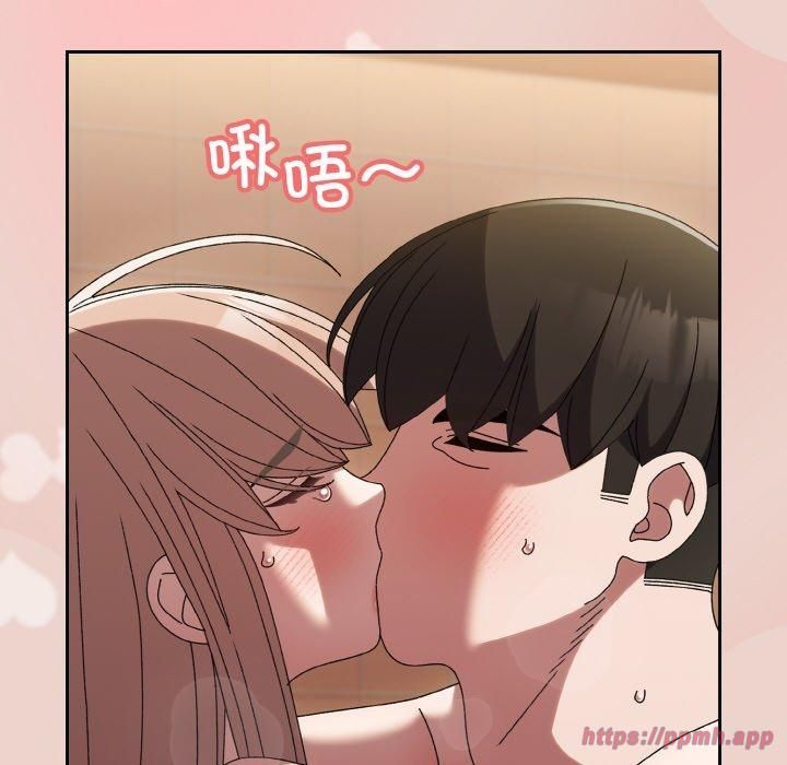 《老大!请把女儿交给我!》漫画 第51話