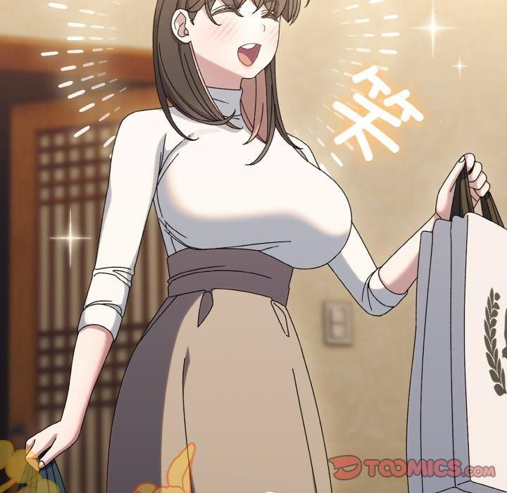 《老大!请把女儿交给我!》漫画 第51話
