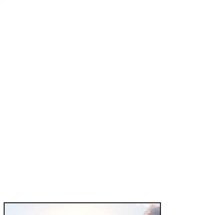 《老大!请把女儿交给我!》漫画 第6話