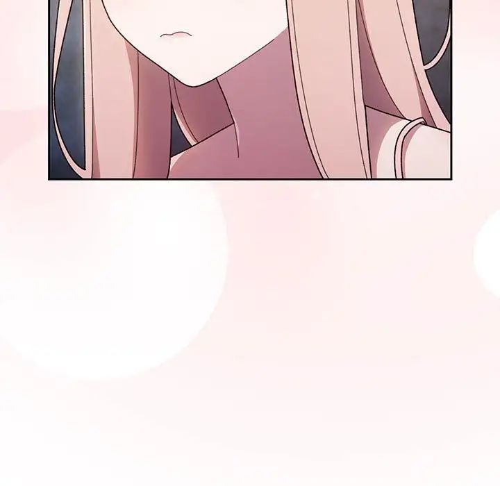 《老大!请把女儿交给我!》漫画 第6話