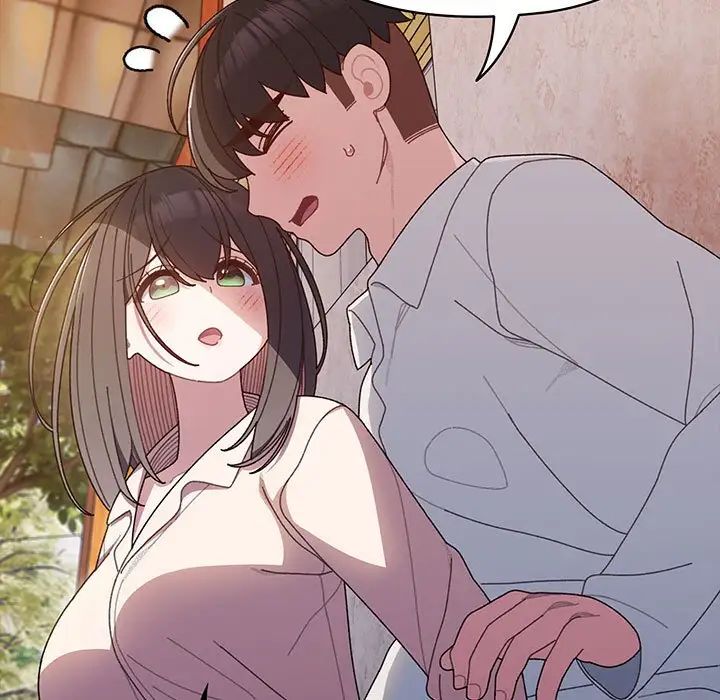 《老大!请把女儿交给我!》漫画 第7話