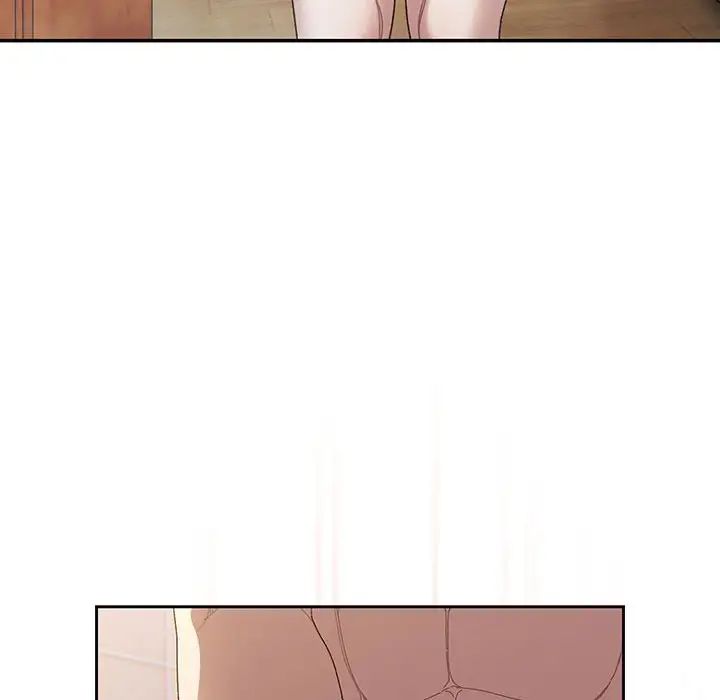 《老大!请把女儿交给我!》漫画 第7話
