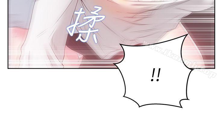 《老婆的閨蜜》漫画 第14話-空降部隊朴珠希的秘密