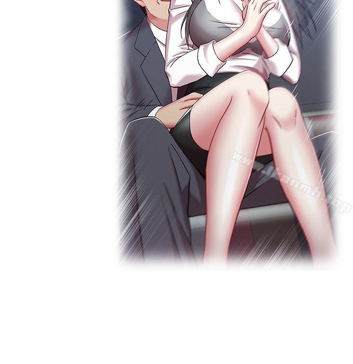 《老婆的閨蜜》漫画 第14話-空降部隊朴珠希的秘密