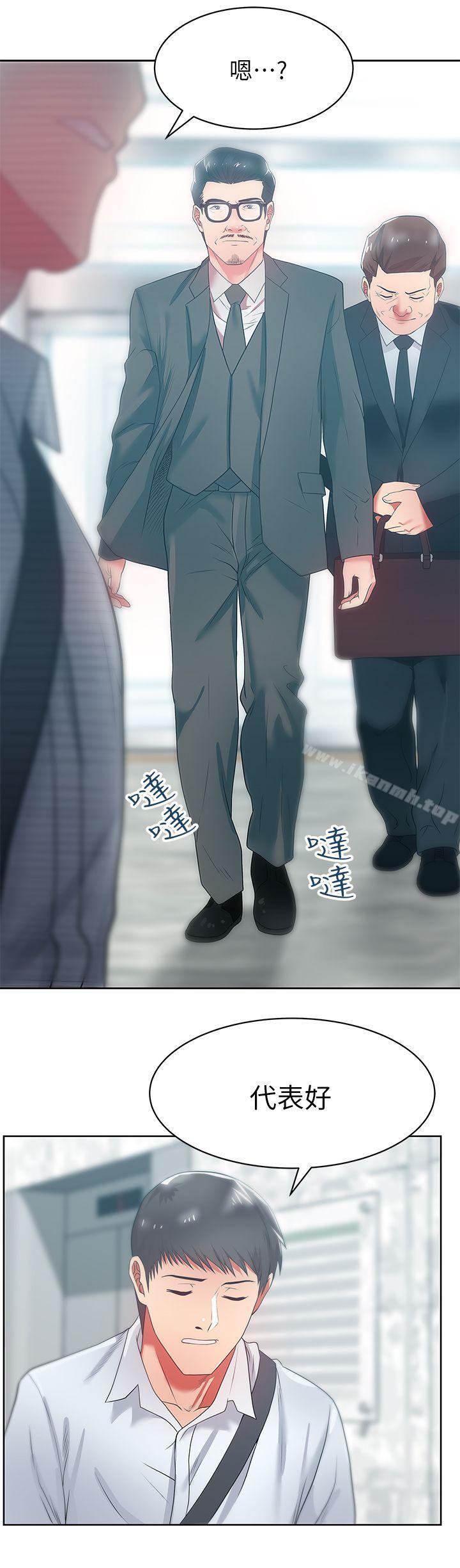 《老婆的閨蜜》漫画 第19話-在廁所跟屬下打得火熱