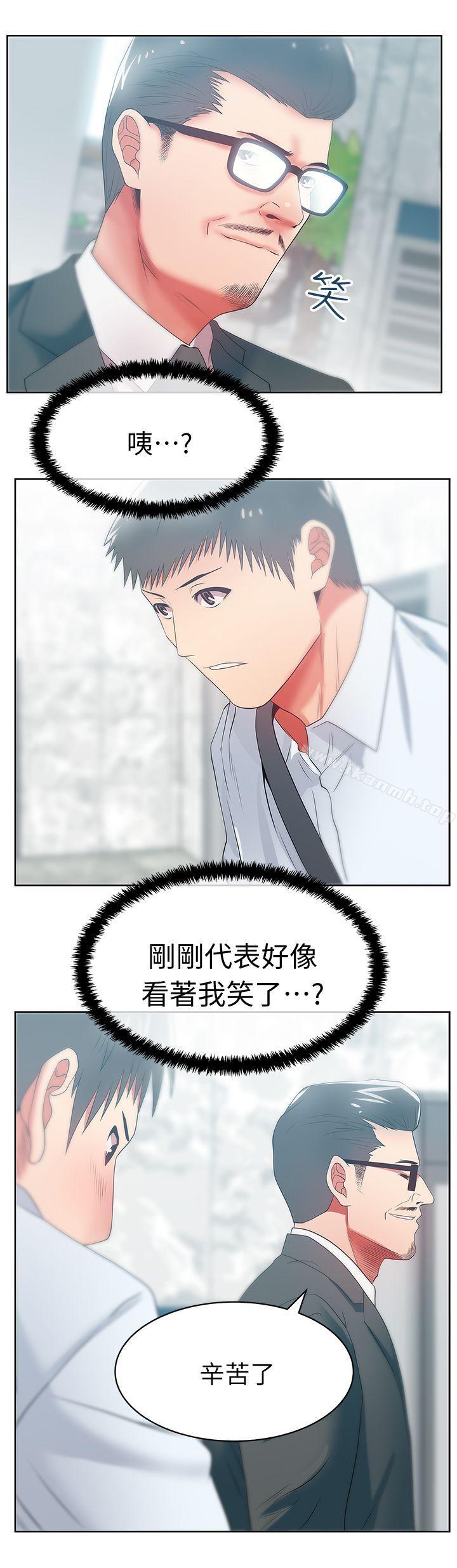 《老婆的閨蜜》漫画 第19話-在廁所跟屬下打得火熱