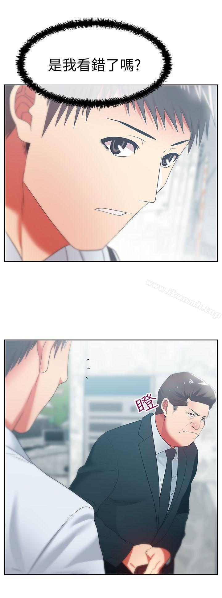 《老婆的閨蜜》漫画 第19話-在廁所跟屬下打得火熱