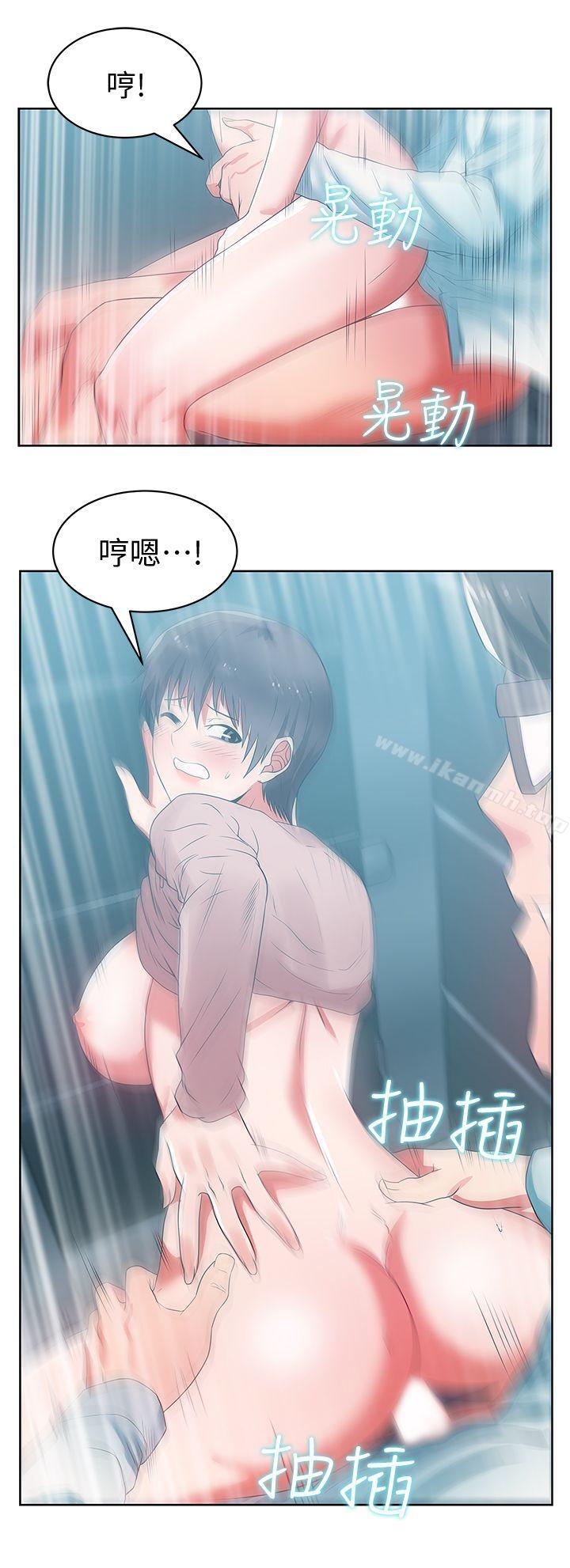 《老婆的閨蜜》漫画 第19話-在廁所跟屬下打得火熱
