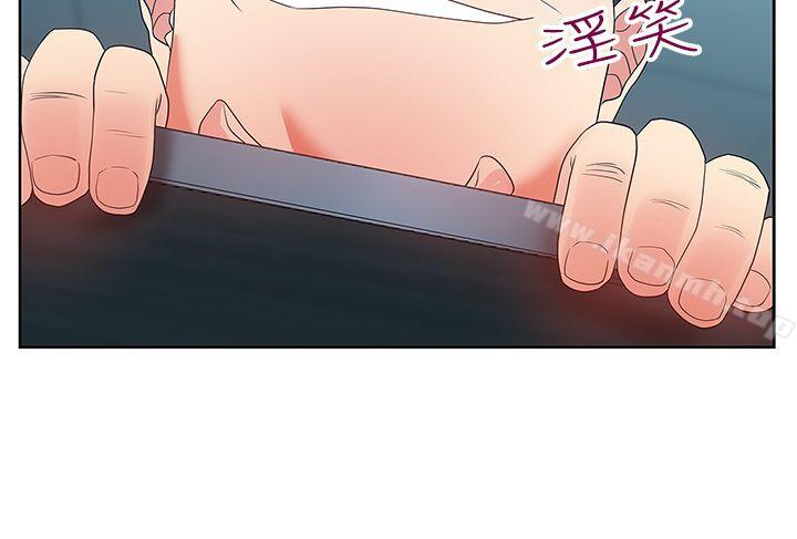 《老婆的閨蜜》漫画 第19話-在廁所跟屬下打得火熱